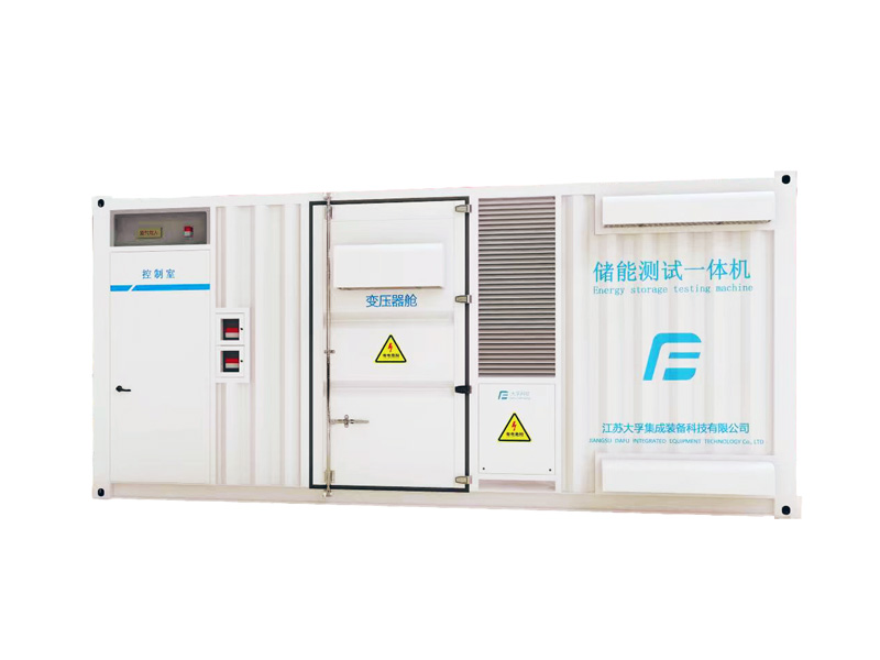 充放電測試一體機(jī)