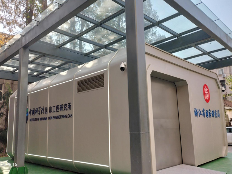 新能源汽車檢測平臺(tái)